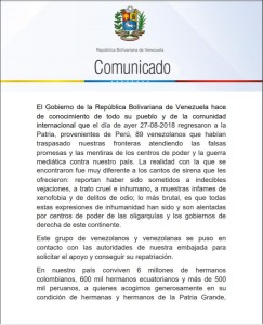 Screenshot_5