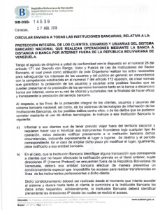 sudeban 1